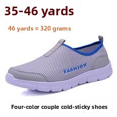 Pointed Toe Flat - . Men Comfort Flat Knit Loafers