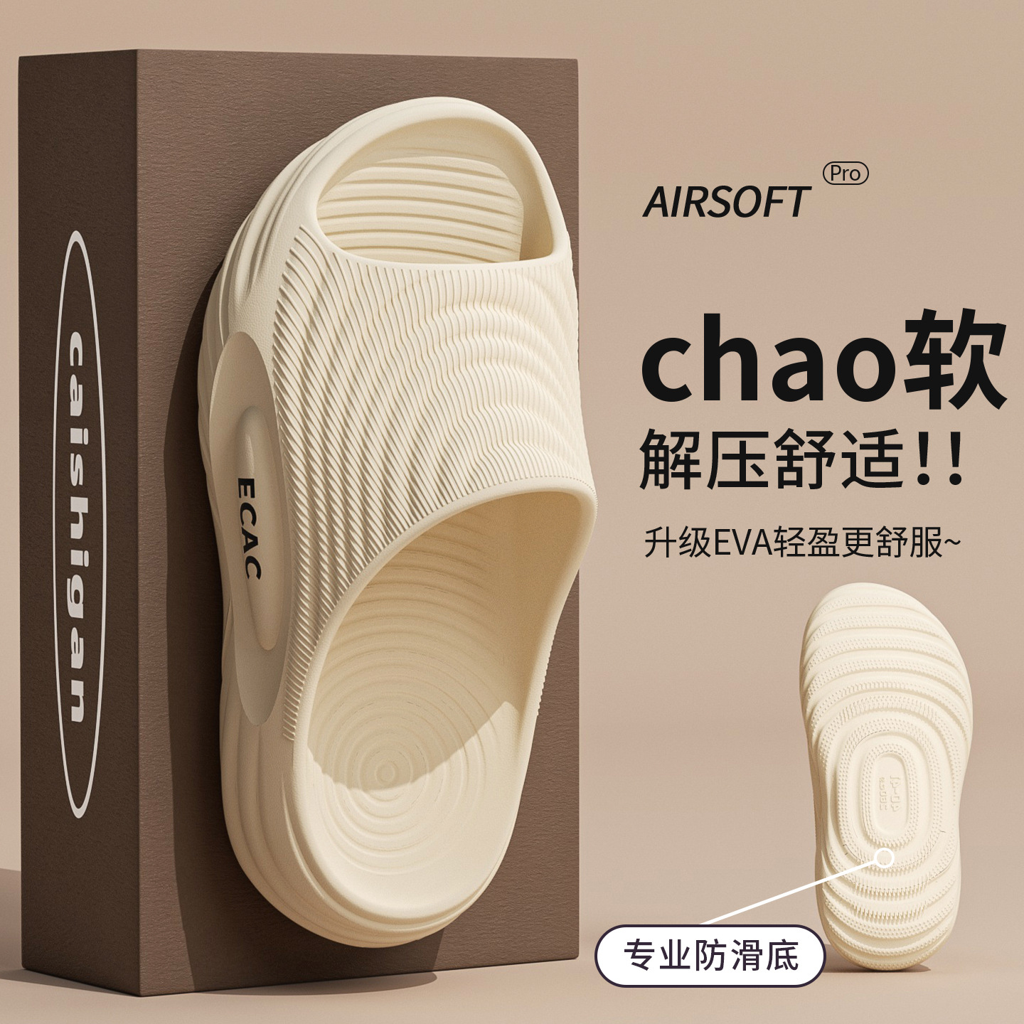 2026 House Slippers for Men Wo - Women'S Shoes Non Slip recension och pris
