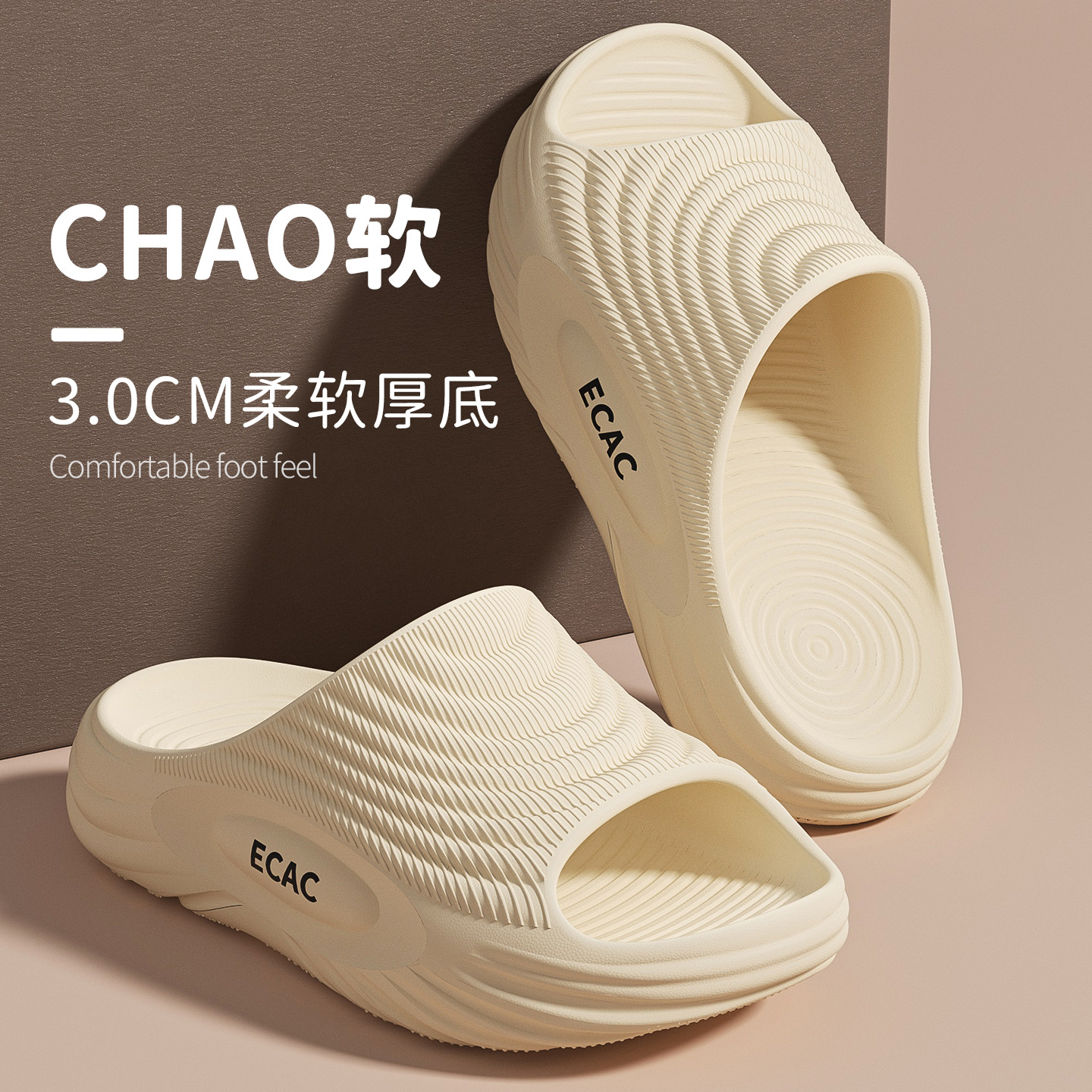2026 House Slippers for Men Wo - Women'S Shoes Non Slip recension och pris