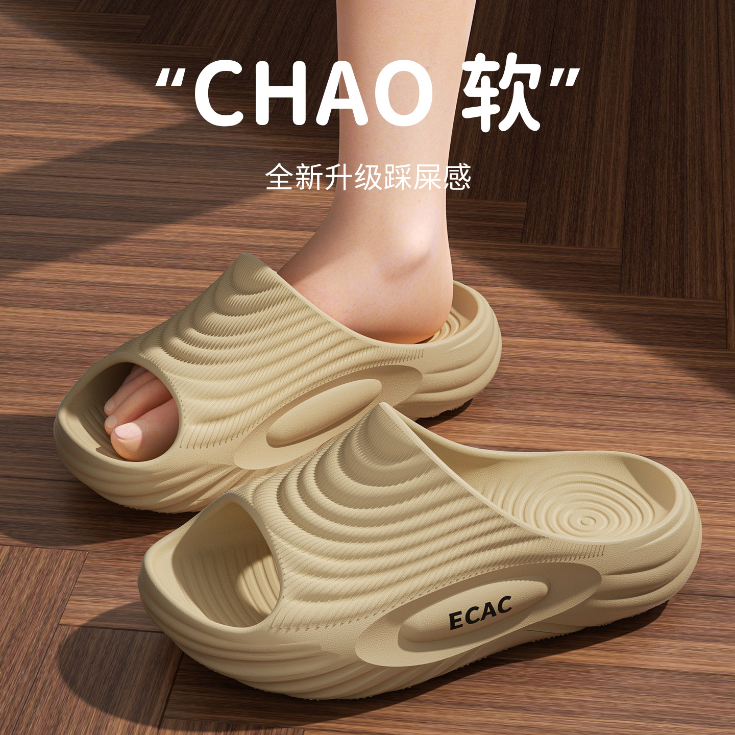 2026 House Slippers for Men Wo - Women'S Shoes Non Slip recension och pris