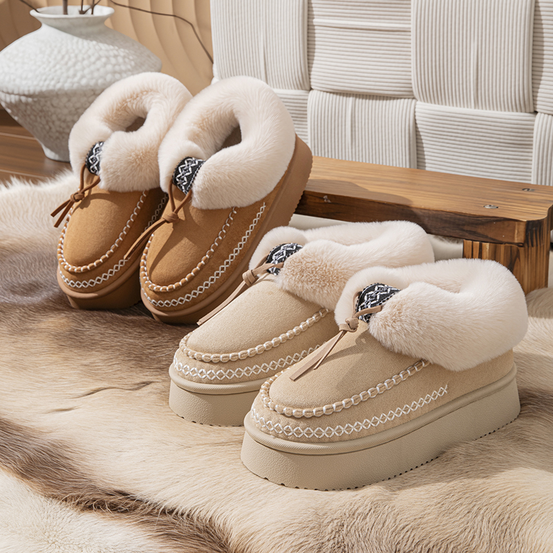 Winter Fluffy Women's Slippers - Women'S Shoes Toms recension och pris