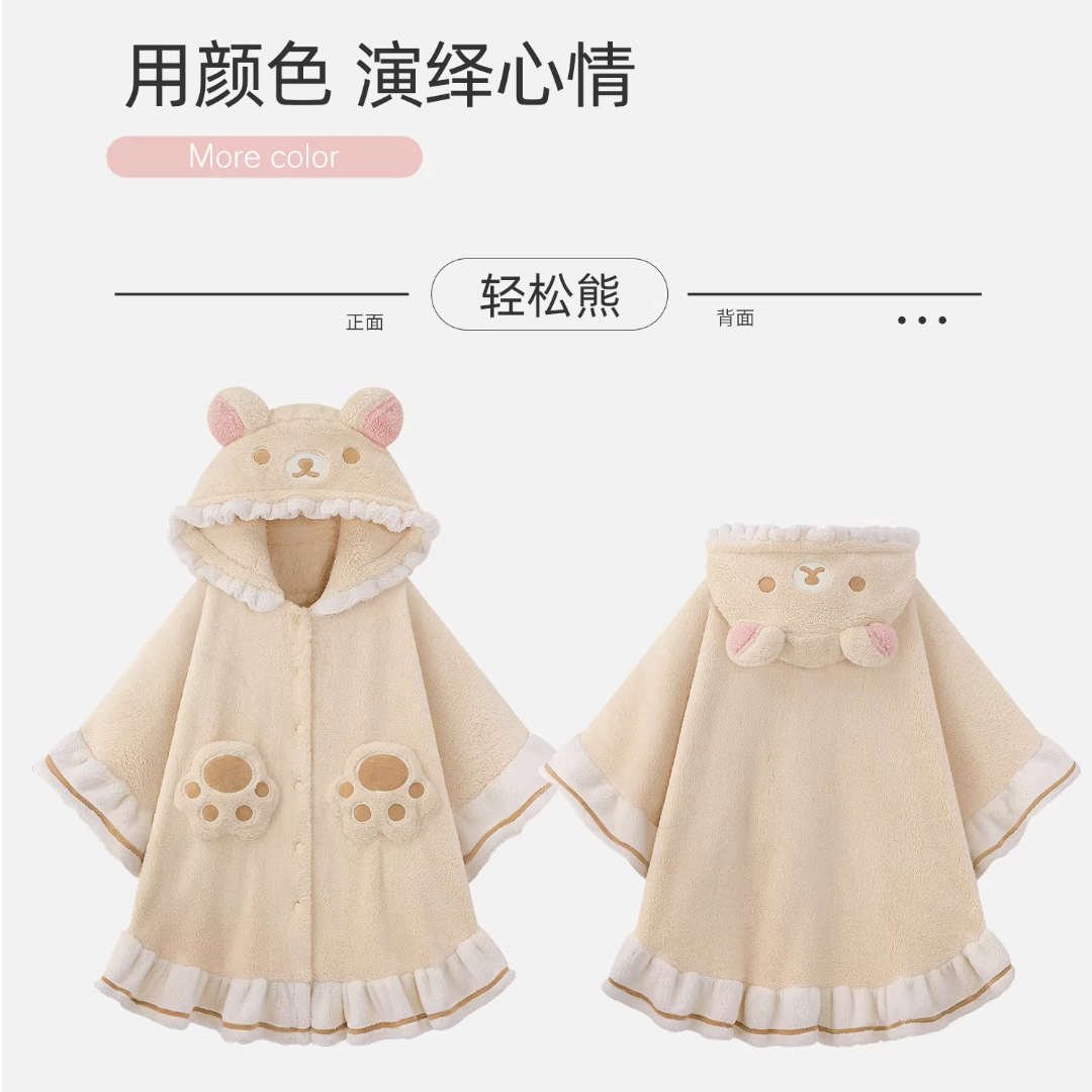 Rilakkuma Hooded Poncho Robe F - Women Shoes Xxl recension och pris
