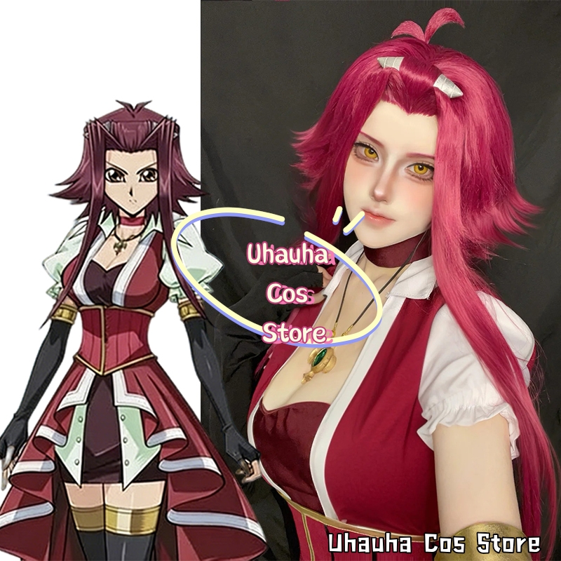 UCosS*/Cosplay Anime Yu Gi Oh! - Women Shoes Xxl recension och pris
