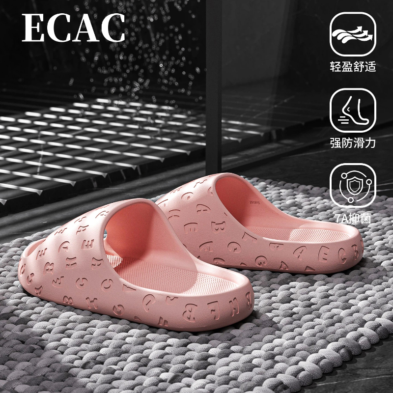 2026 EVA Women Sandals Slipper - Women'S Shoes Non Slip recension och pris