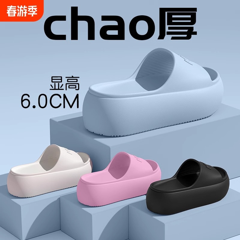 2026 New Fashion Women's Slipp - Women'S Shoes Non Slip recension och pris